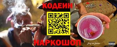 герыч Старая Купавна