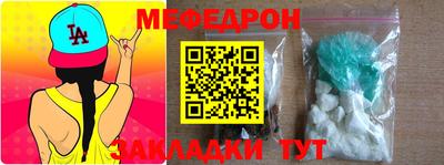 индика Среднеуральск