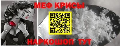бутик Ставрополь