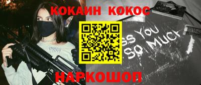 индика Среднеуральск