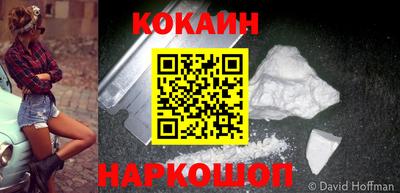 индика Среднеуральск