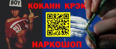 герыч Старая Купавна