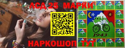 индика Среднеуральск
