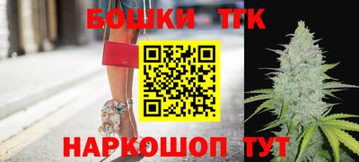 герыч Старая Купавна