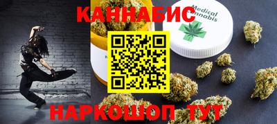 индика Среднеуральск