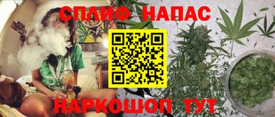 индика Среднеуральск