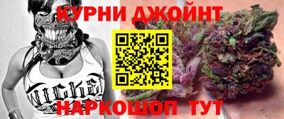 бутик Ставрополь