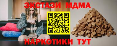 индика Среднеуральск