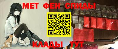 индика Среднеуральск