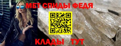 бутик Ставрополь