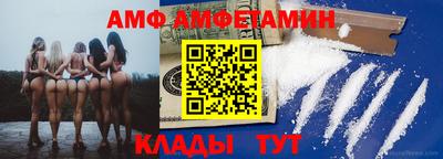 герыч Старая Купавна
