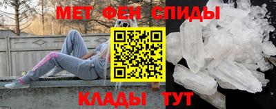 индика Среднеуральск