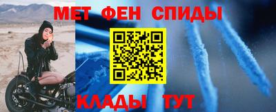 бутик Ставрополь