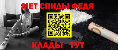 герыч Старая Купавна