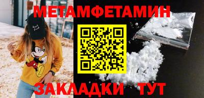 индика Среднеуральск