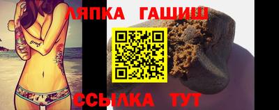индика Среднеуральск