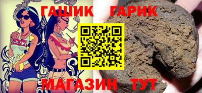 индика Среднеуральск