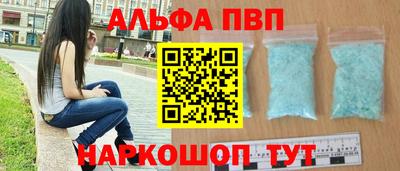 индика Среднеуральск